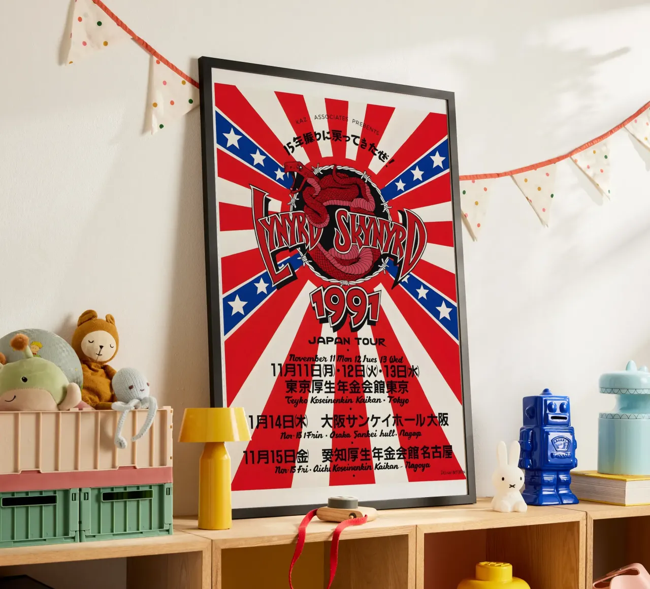 Lynyrd Skynyrd 1991 JAPAN TOUR Poster poster con telaio in legno da DGUnder