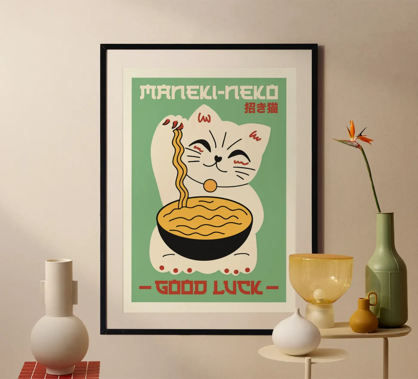 Good Luck poster by animals_studio