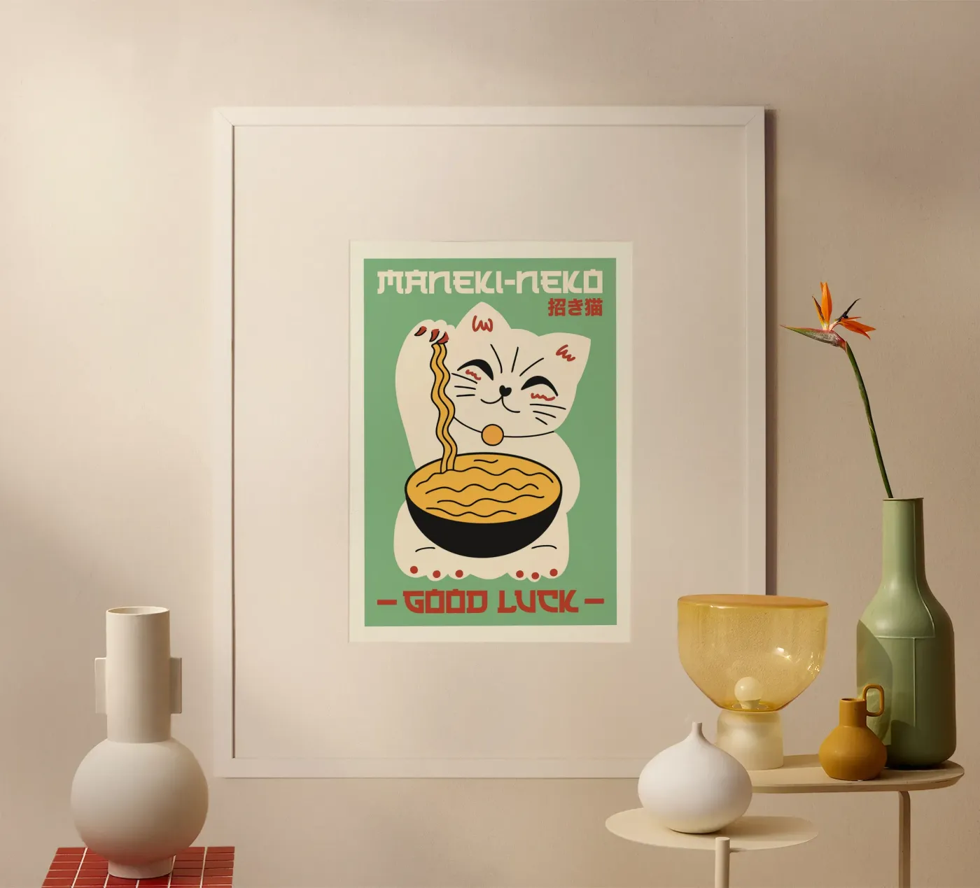 Good Luck poster by animals_studio