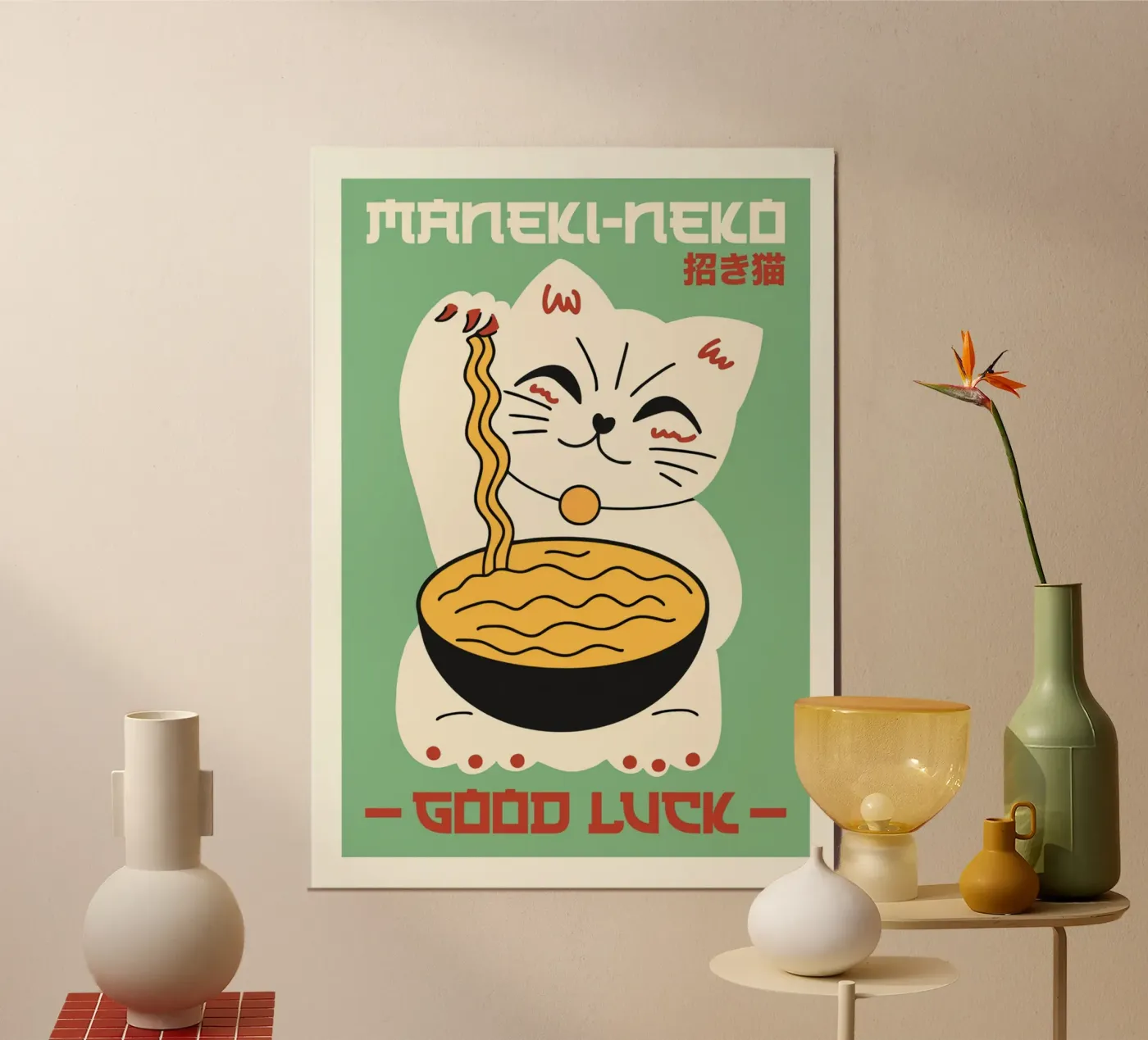 Good Luck poster by animals_studio