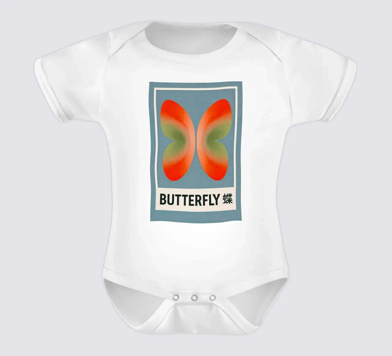 Modern Butterfly Print – Orange Green Gradient Wings short-sleeve baby romper by SMPLE