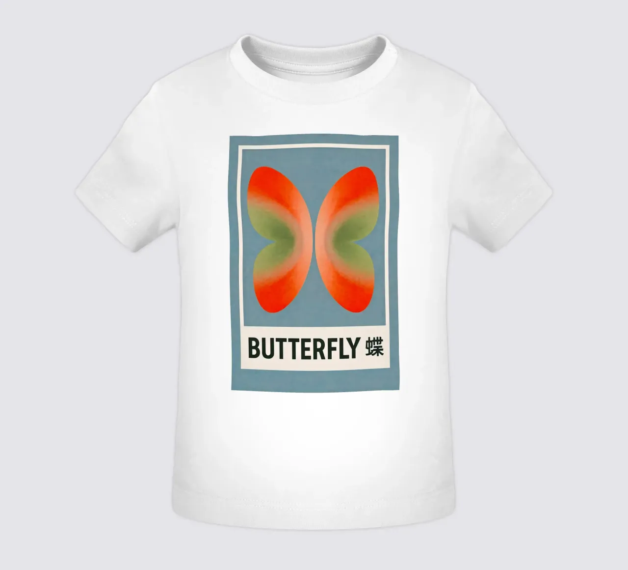 Modern Butterfly Print – Orange Green Gradient Wings baby t-shirt by SMPLE