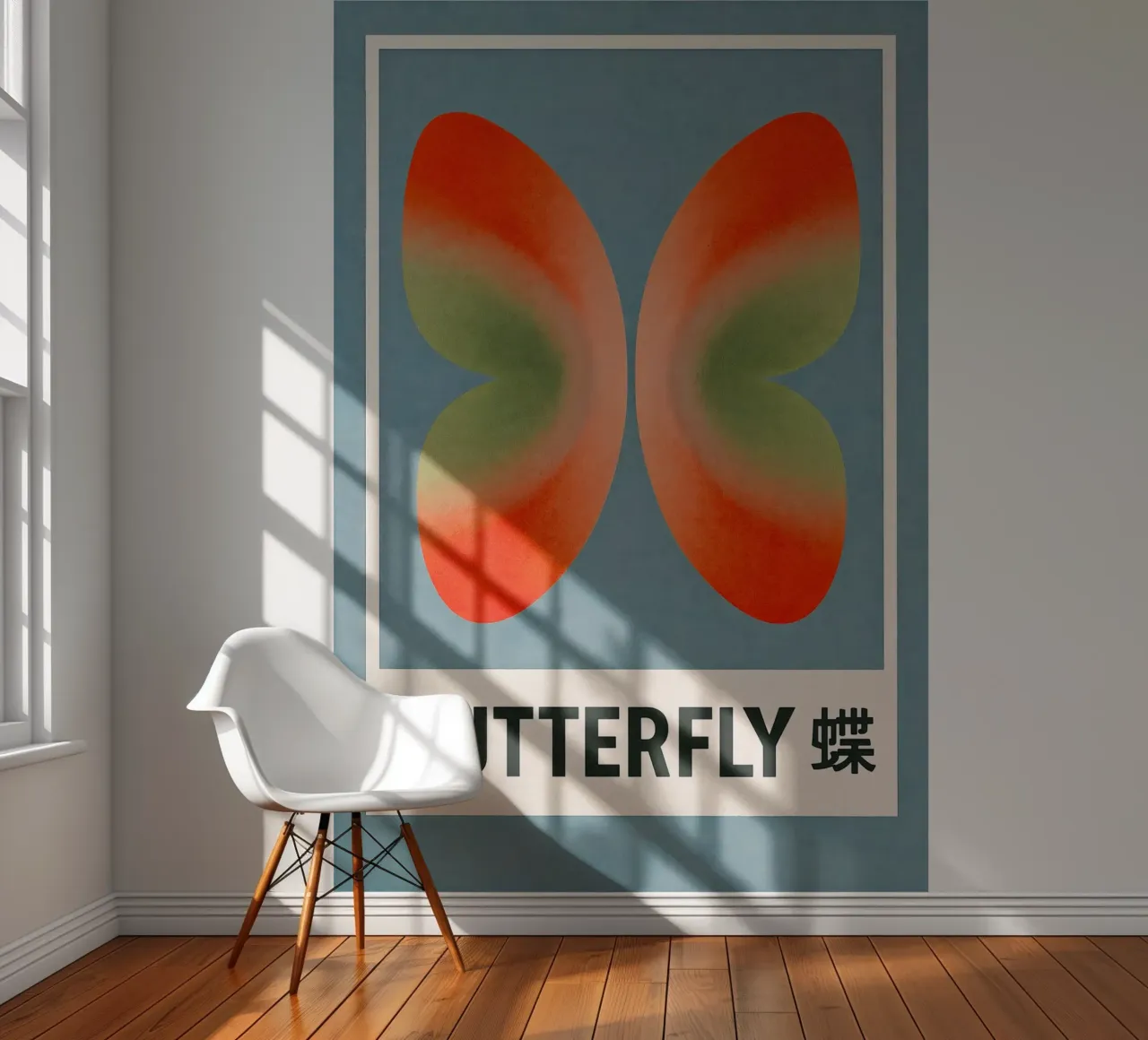 Modern Butterfly Print – Orange Green Gradient Wings photo wallpaper by SMPLE