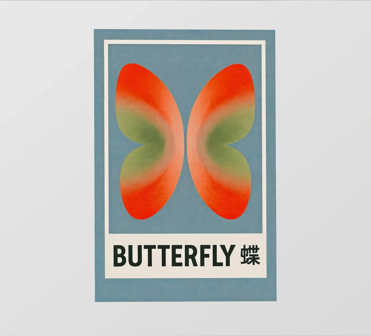 Modern Butterfly Print – Orange Green Gradient Wings photo wallpaper by SMPLE