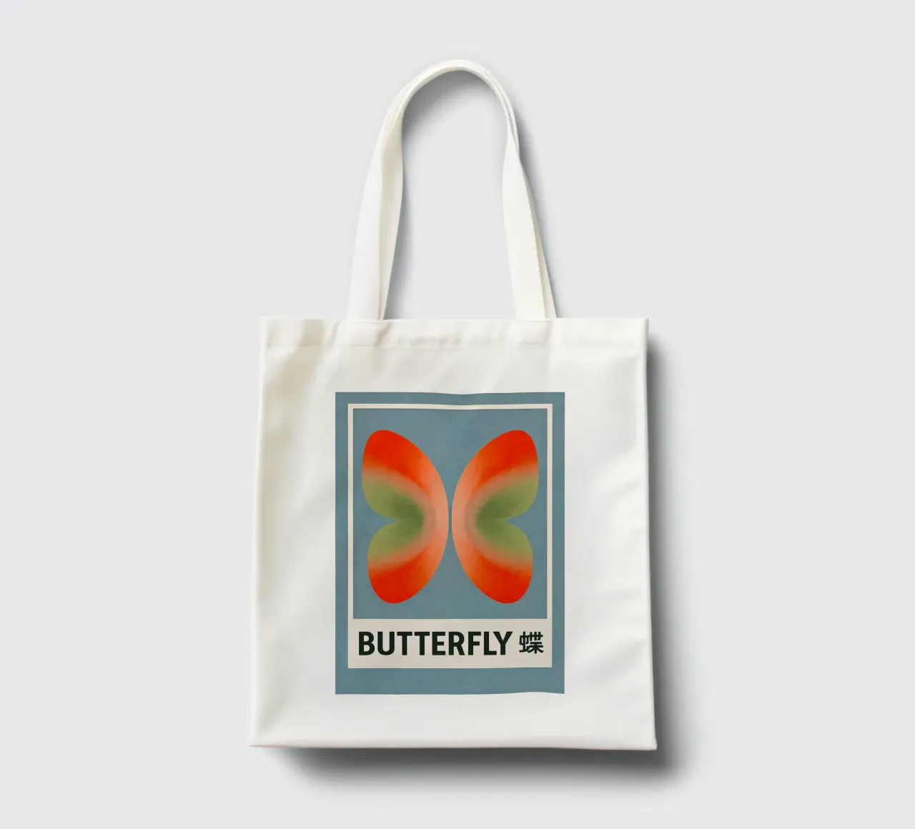 Modern Butterfly Print – Orange Green Gradient Wings tote bag by SMPLE