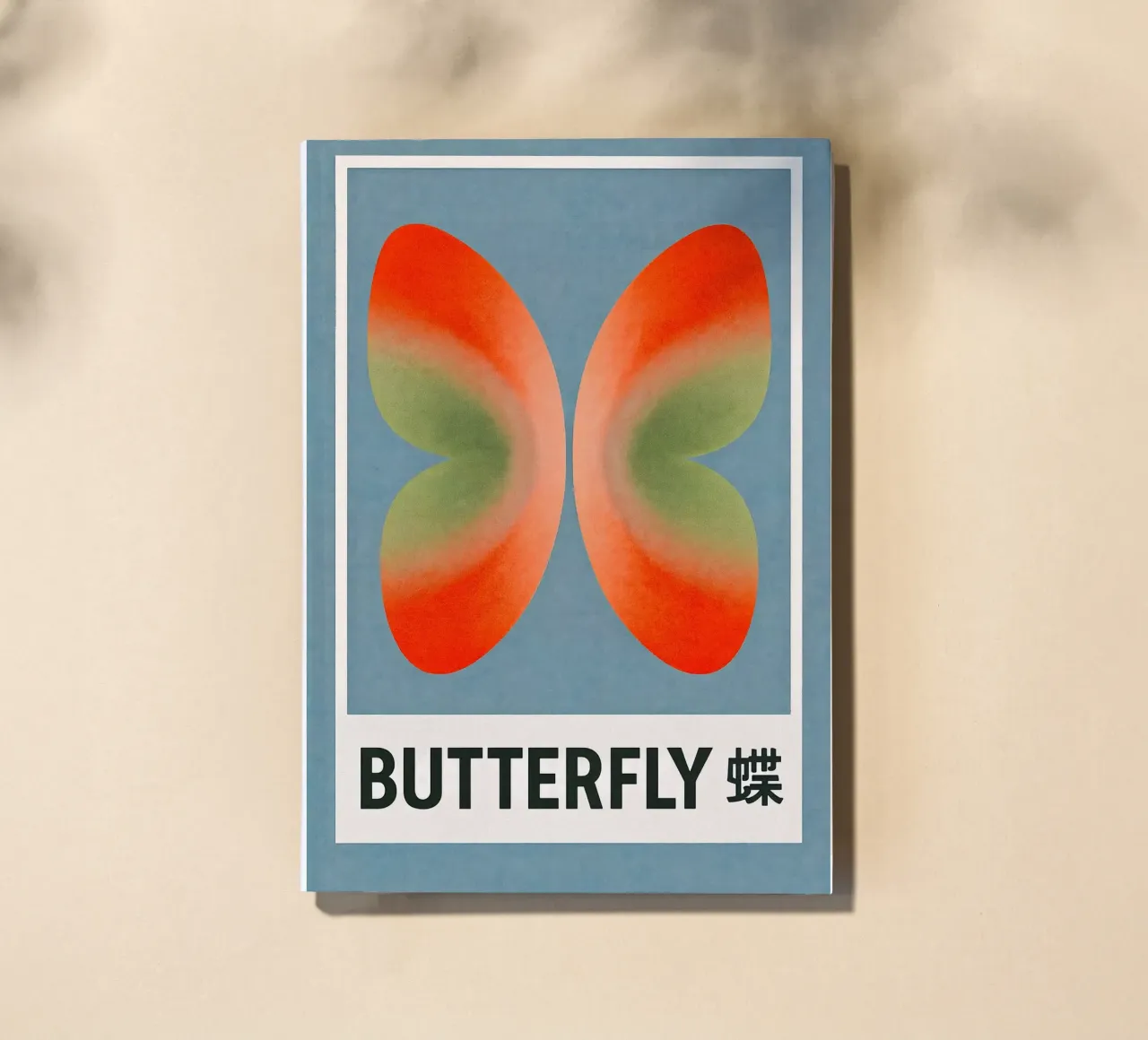 Modern Butterfly Print – Orange Green Gradient Wings notebook by SMPLE