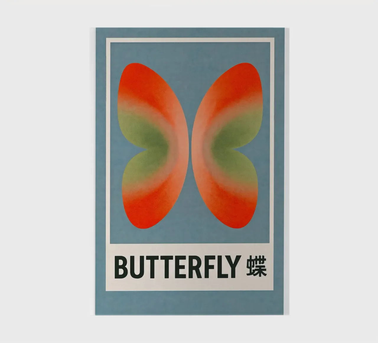 Modern Butterfly Print – Orange Green Gradient Wings notebook by SMPLE