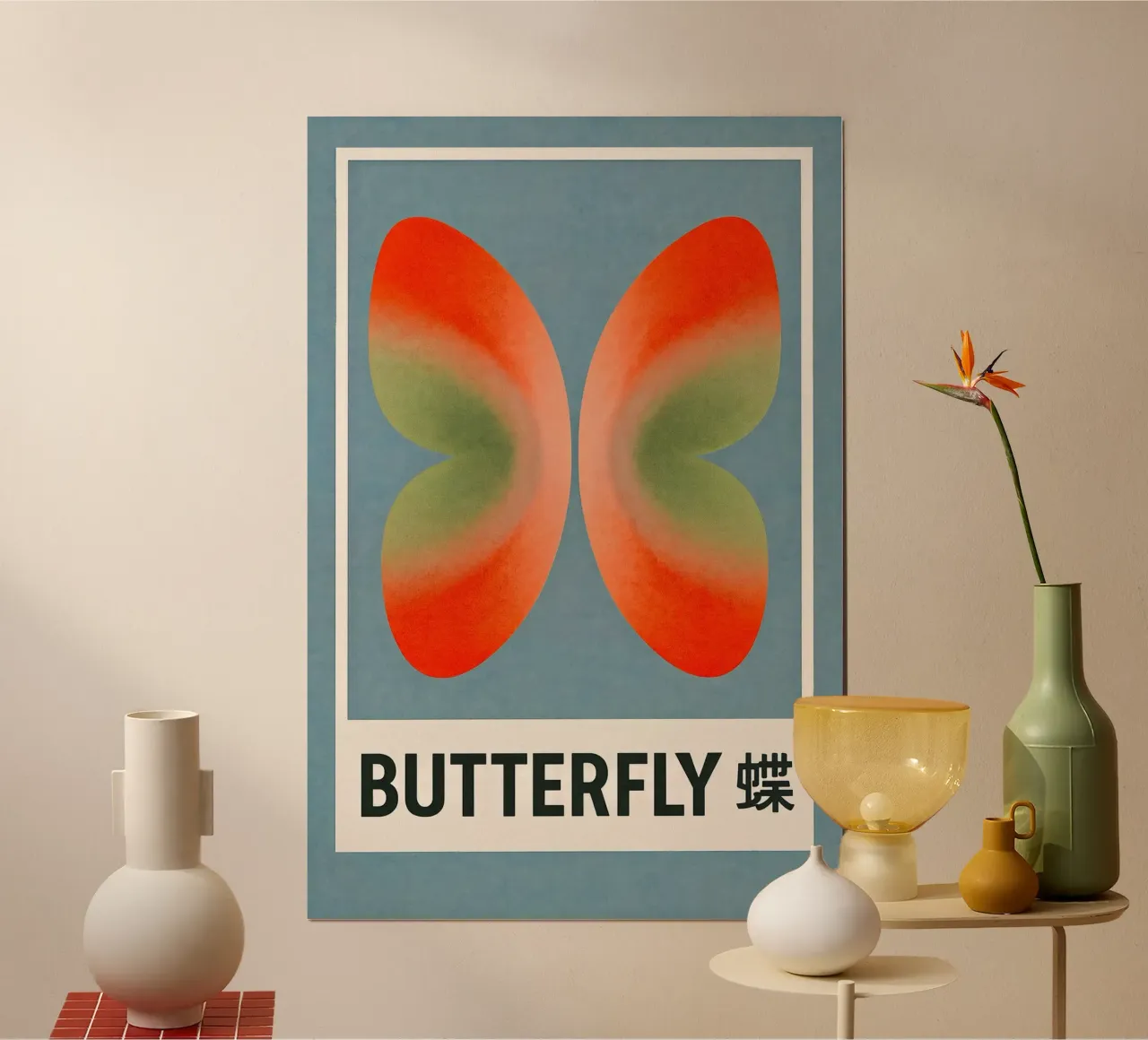 Modern Butterfly Print – Orange Green Gradient Wings poster by SMPLE
