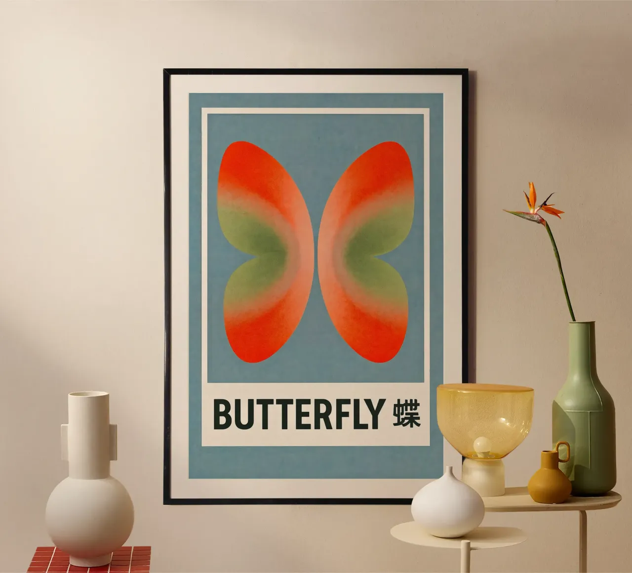 Modern Butterfly Print – Orange Green Gradient Wings poster by SMPLE
