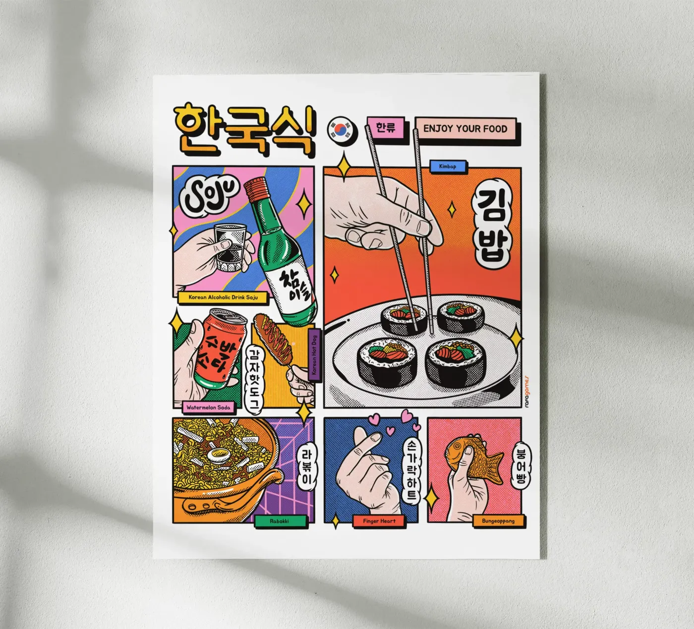 Korean Food plexiglass da Rafa Gomes