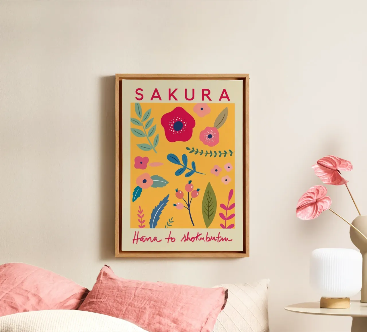 Sakura Hana to Shokubutsu - Vibrante floreale giapponese tela con Cornice a cassetta da homdeco