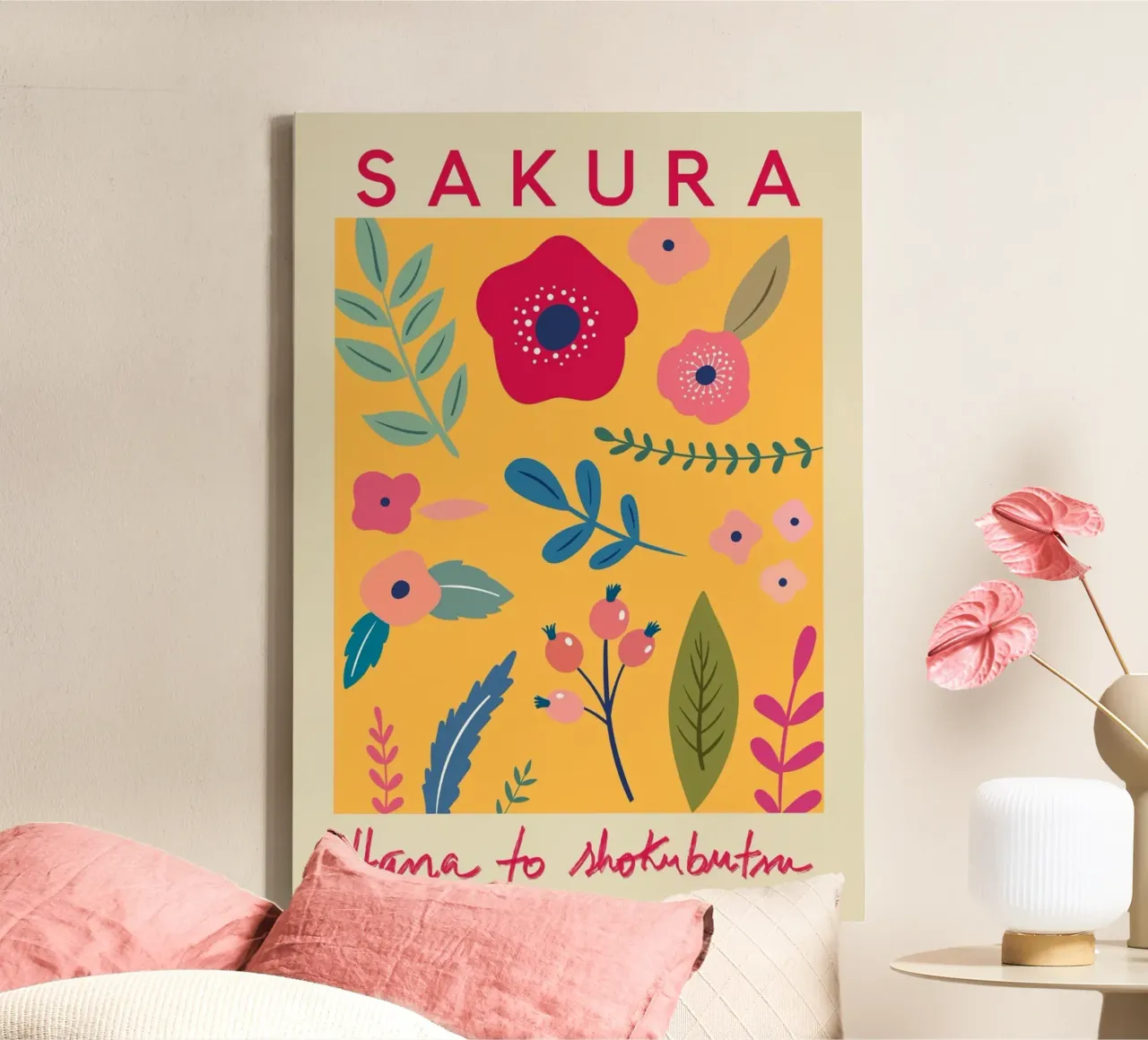 Sakura Hana to Shokubutsu - Vibrante floreale giapponese tela con Cornice a cassetta da homdeco