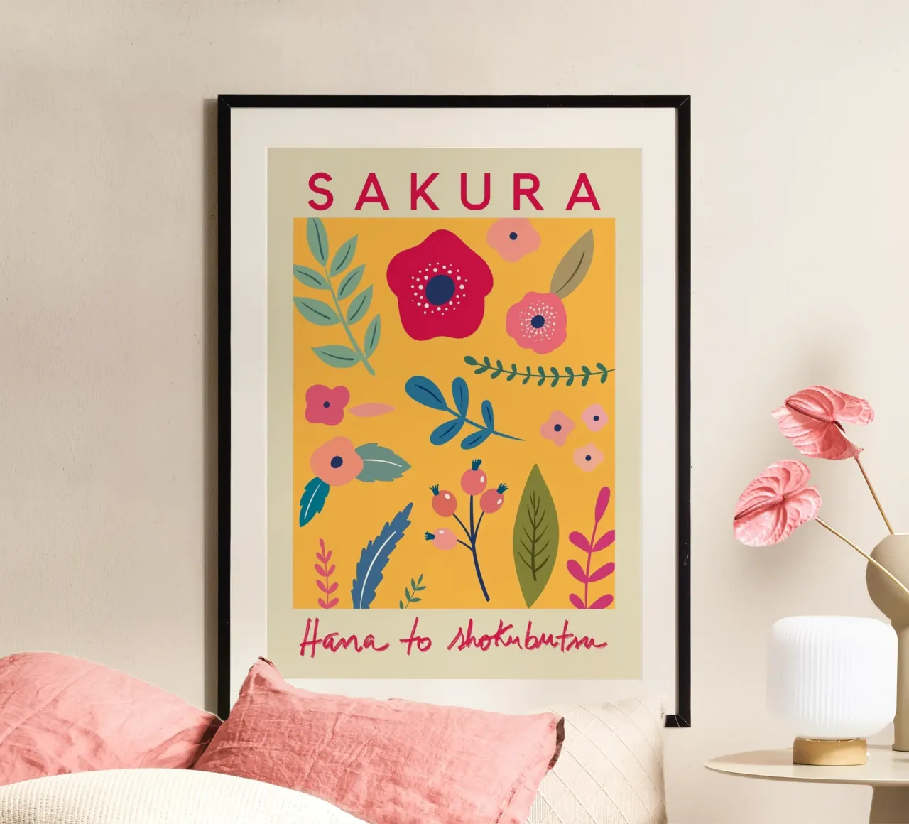 Sakura Hana to Shokubutsu - Vibrante floreale giapponese poster con telaio in legno da homdeco