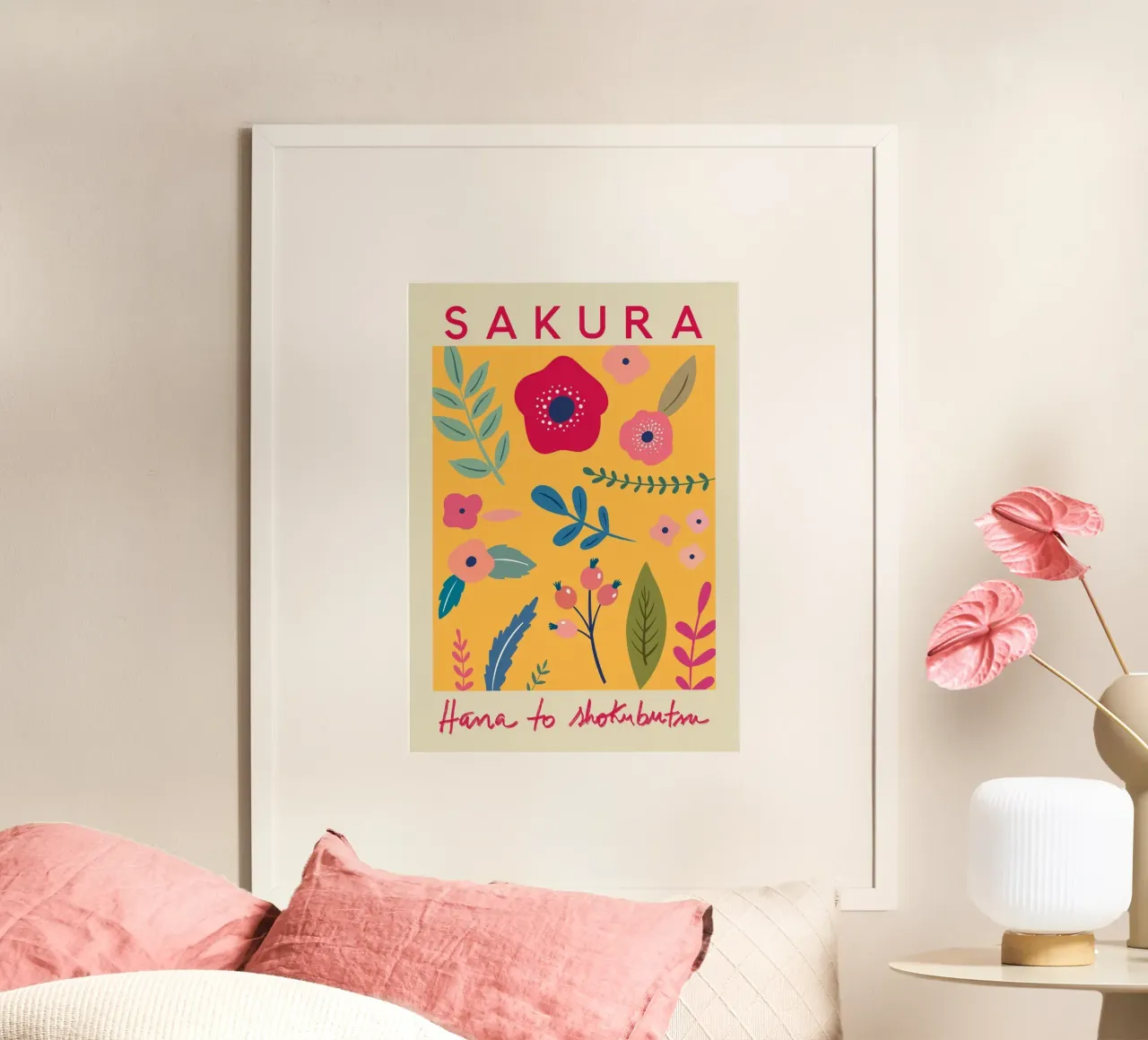 Sakura Hana to Shokubutsu - Vibrante floreale giapponese poster con telaio in legno da homdeco
