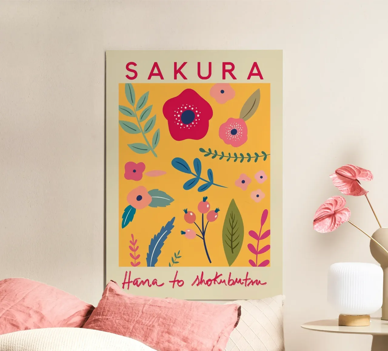 Sakura Hana to Shokubutsu - Vibrante floreale giapponese poster con telaio in legno da homdeco