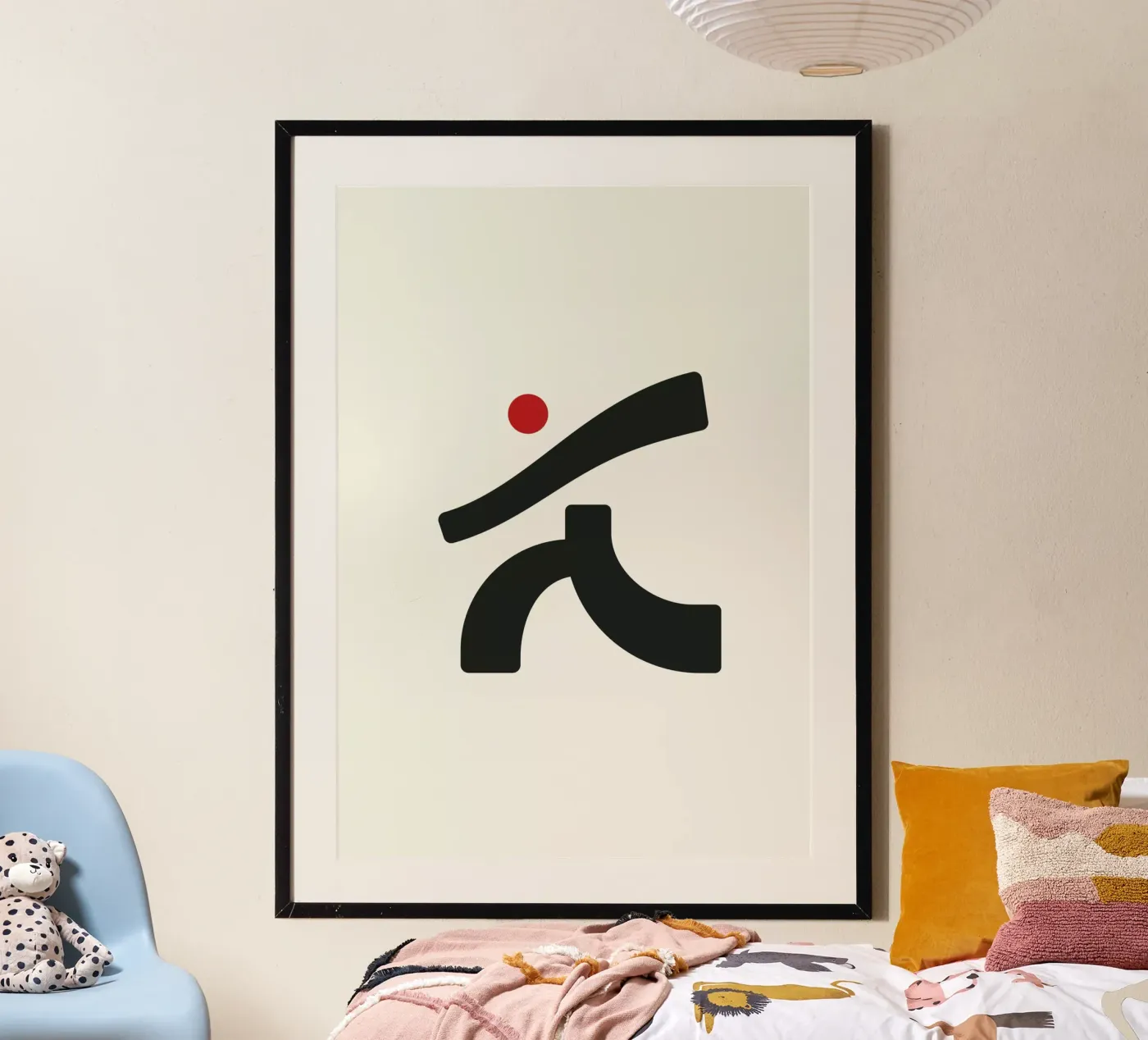Character No. 1 poster da Wuukasch