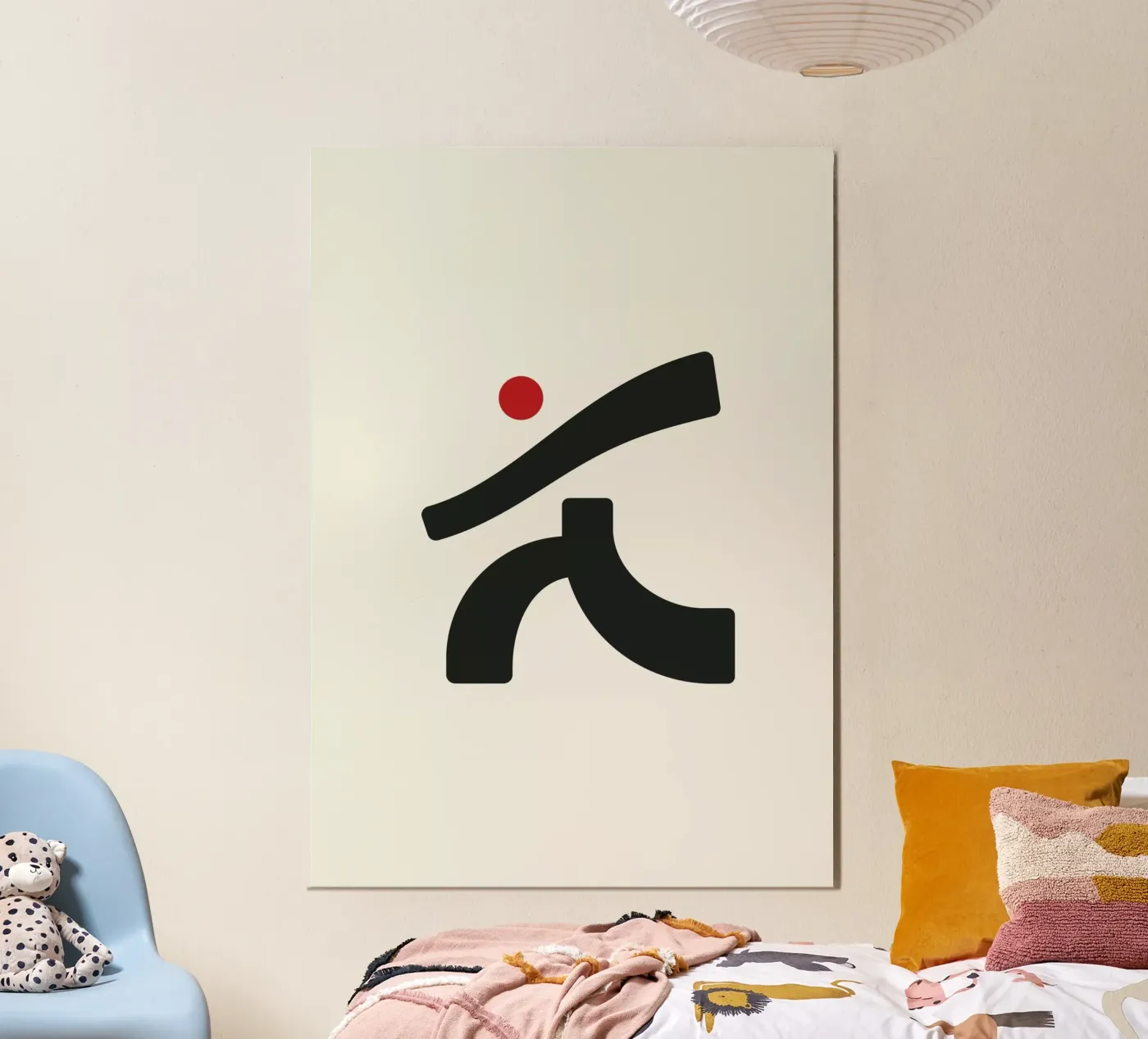 Character No. 1 poster da Wuukasch