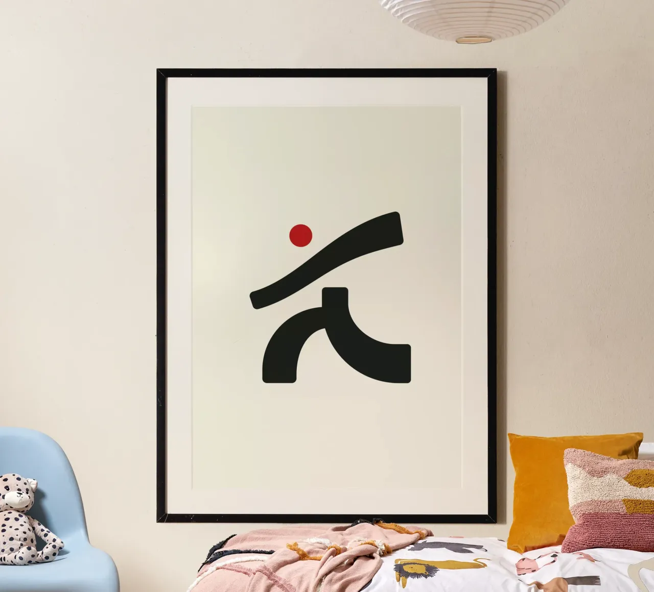 Character No. 1 poster da Wuukasch