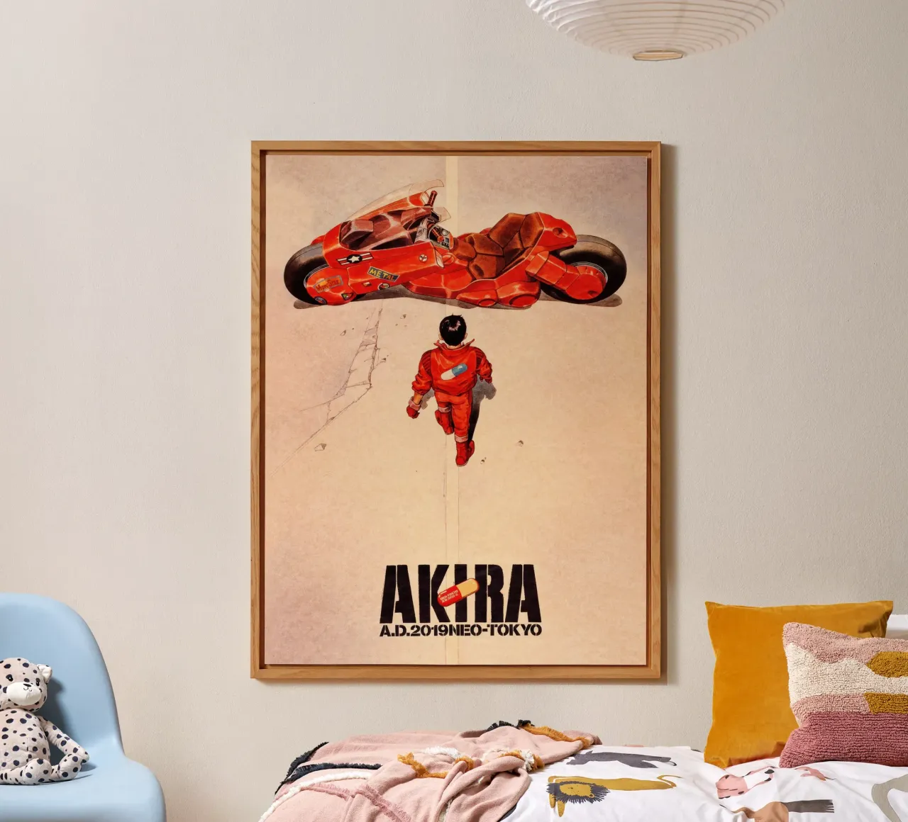 Akira I alluminio dibond da Peacelove