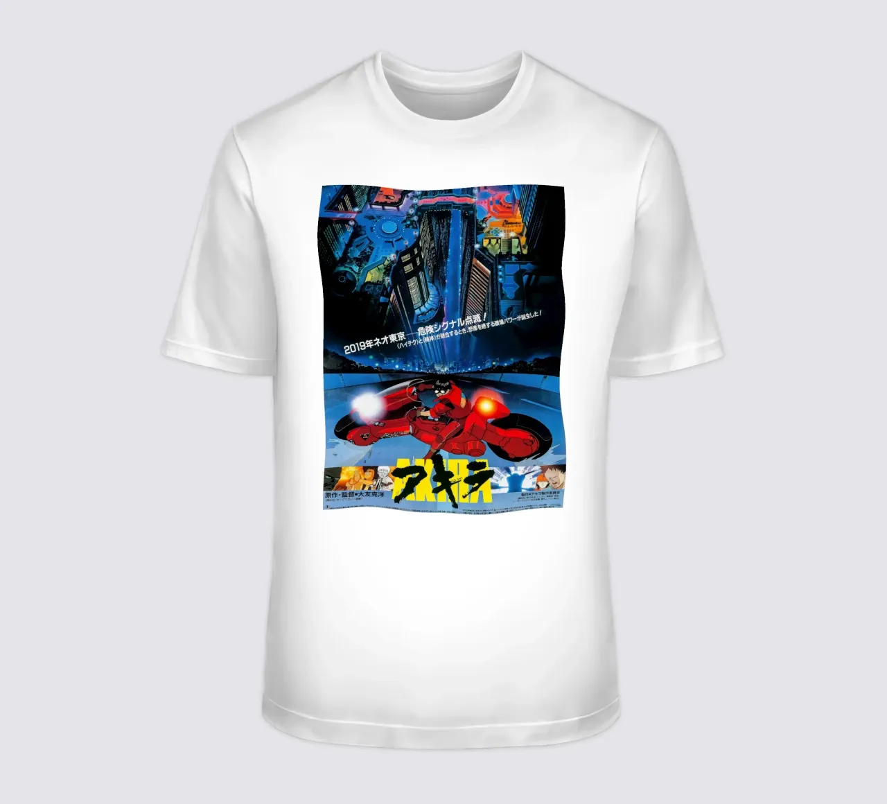 Akira II t-shirt da Peacelove