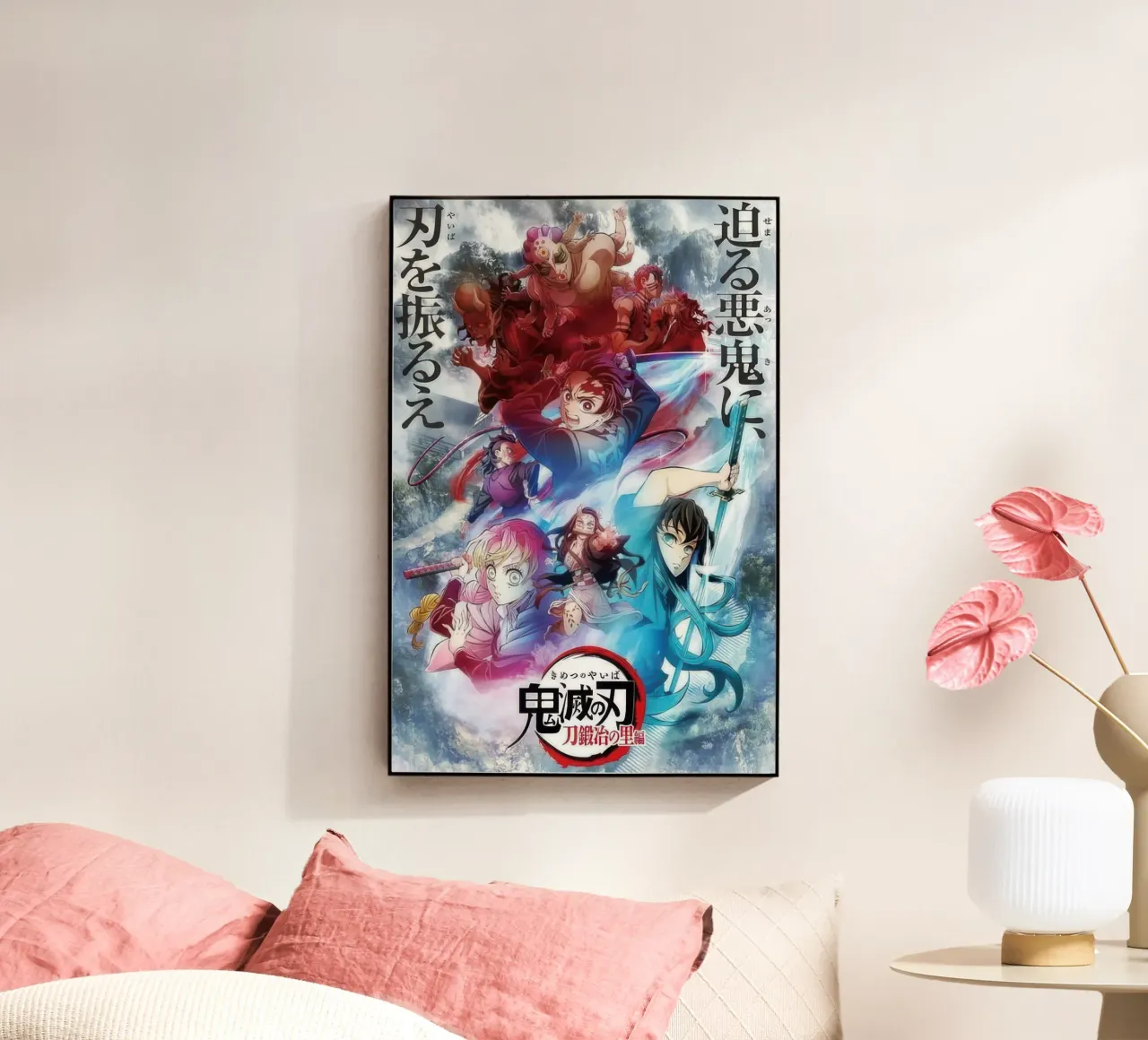 Cartone animato Cacciatore di demoni stagione 3 Kimetsu no Yaiba plexiglass da Peacelove