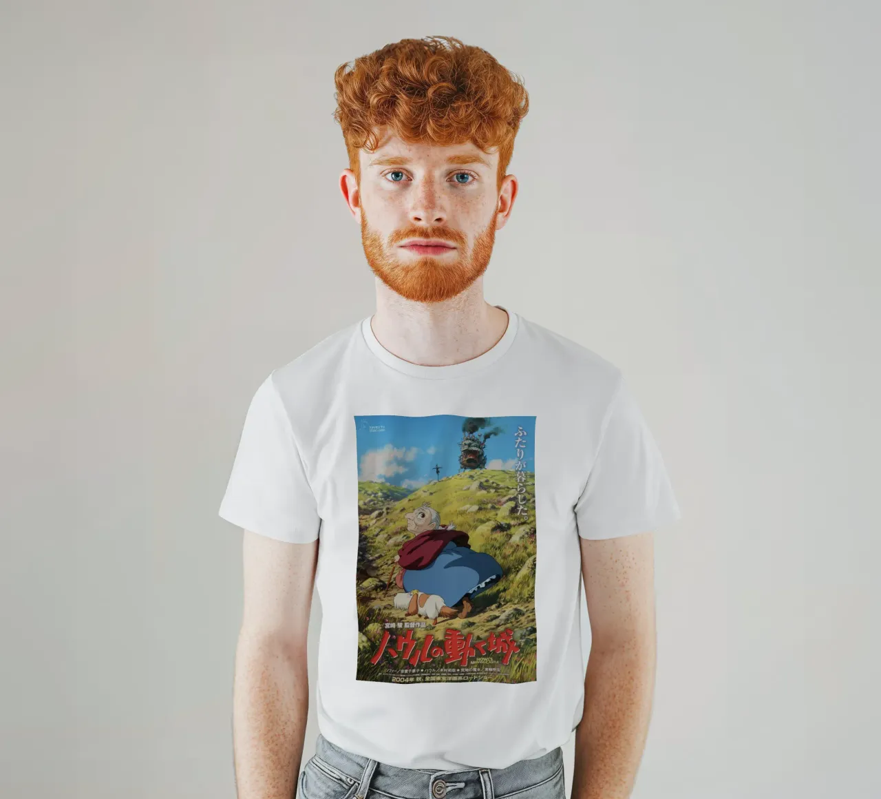 Il castello mobile di Howl t-shirt da Peacelove