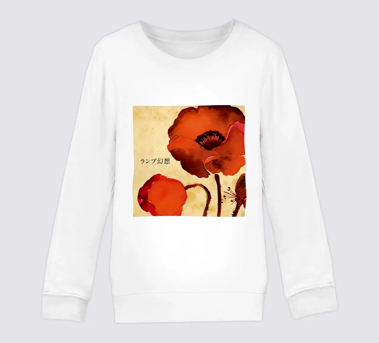 Gensou - Banda della lampada felpa bambino da ManondeShop