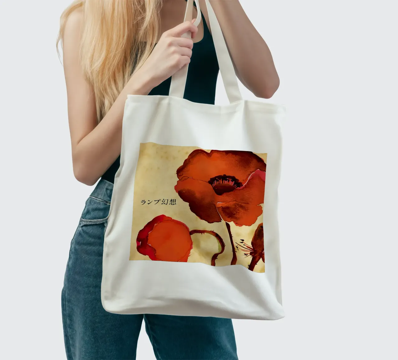 Gensou - Banda della lampada borsa in juta da ManondeShop