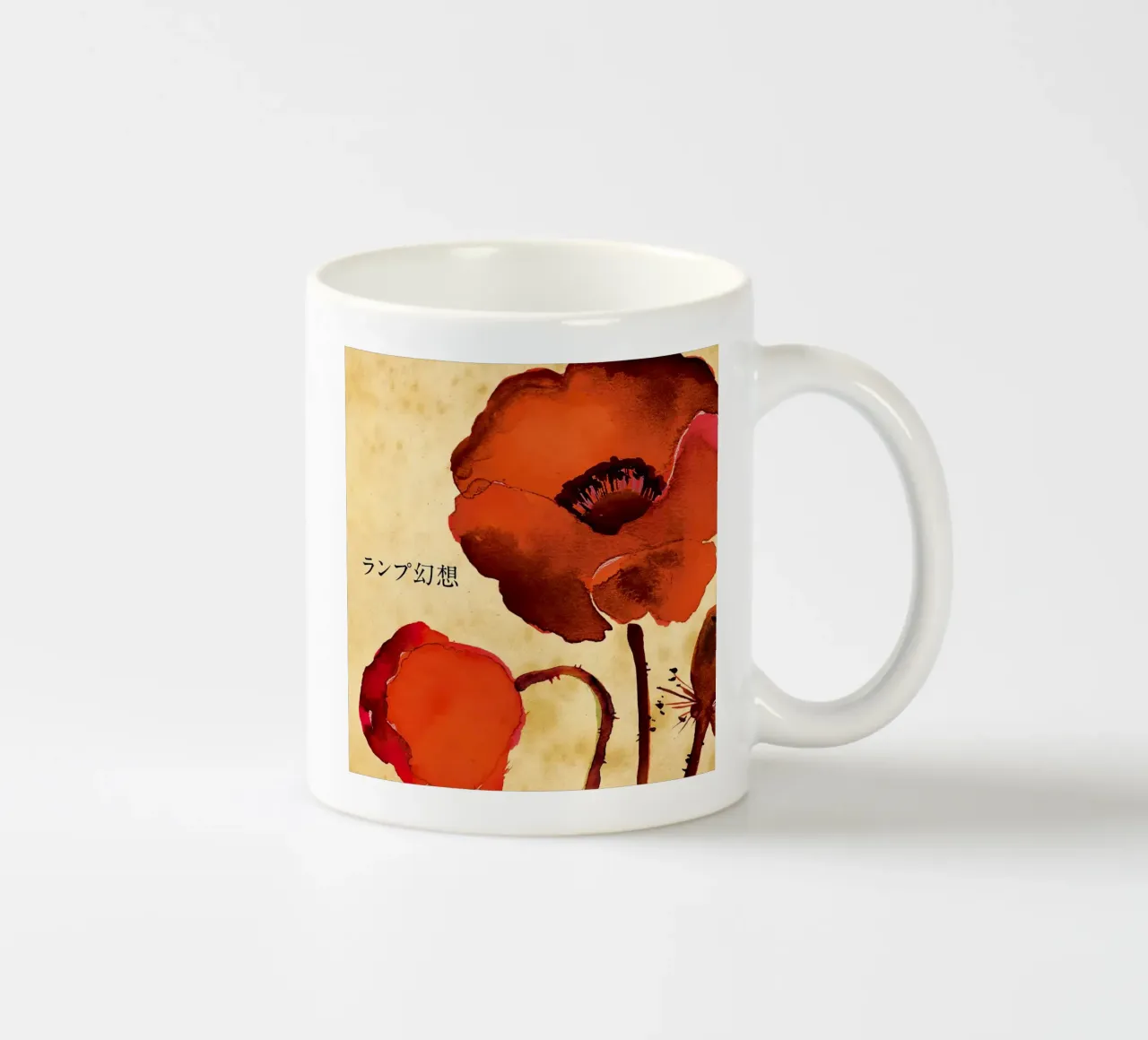 Gensou - Banda della lampada tazza in ceramica da ManondeShop