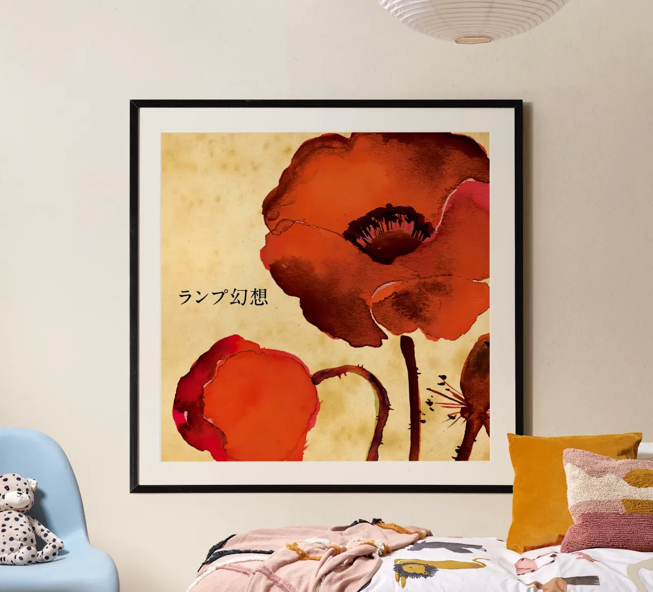 Gensou - Banda della lampada carta hahnemühle da ManondeShop