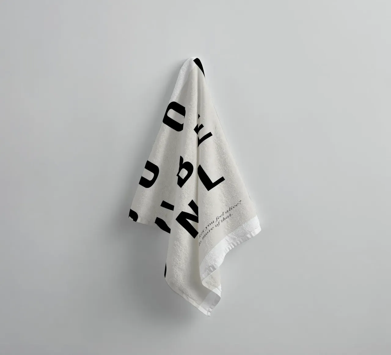 typographie motivation message positif serviette de bain de Alexa Bell
