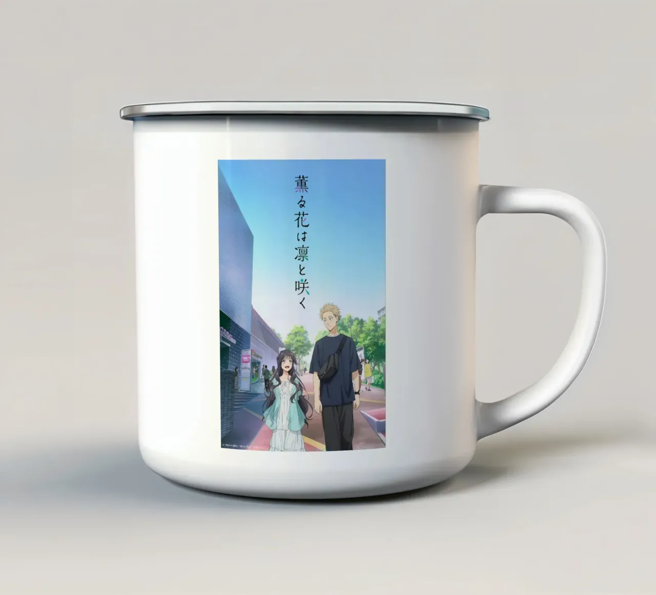 Kaoru Hana wa Rin to Saku tazza in smalto da wongka shop