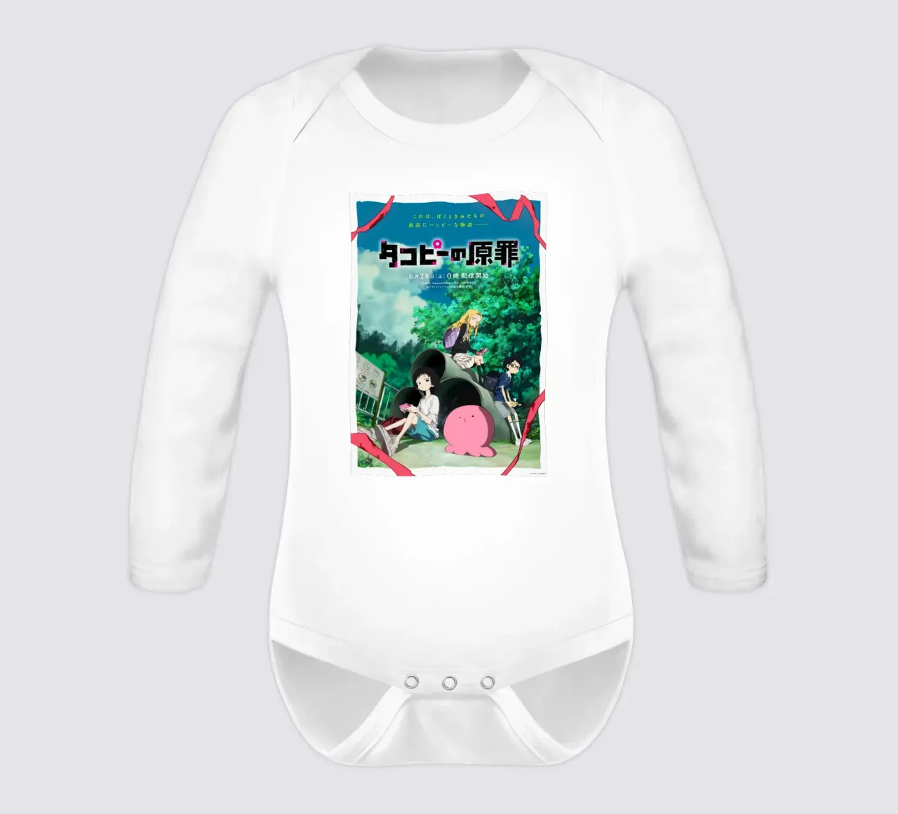 Takopii no Genzai body neonato maniche lunghe da wongka shop