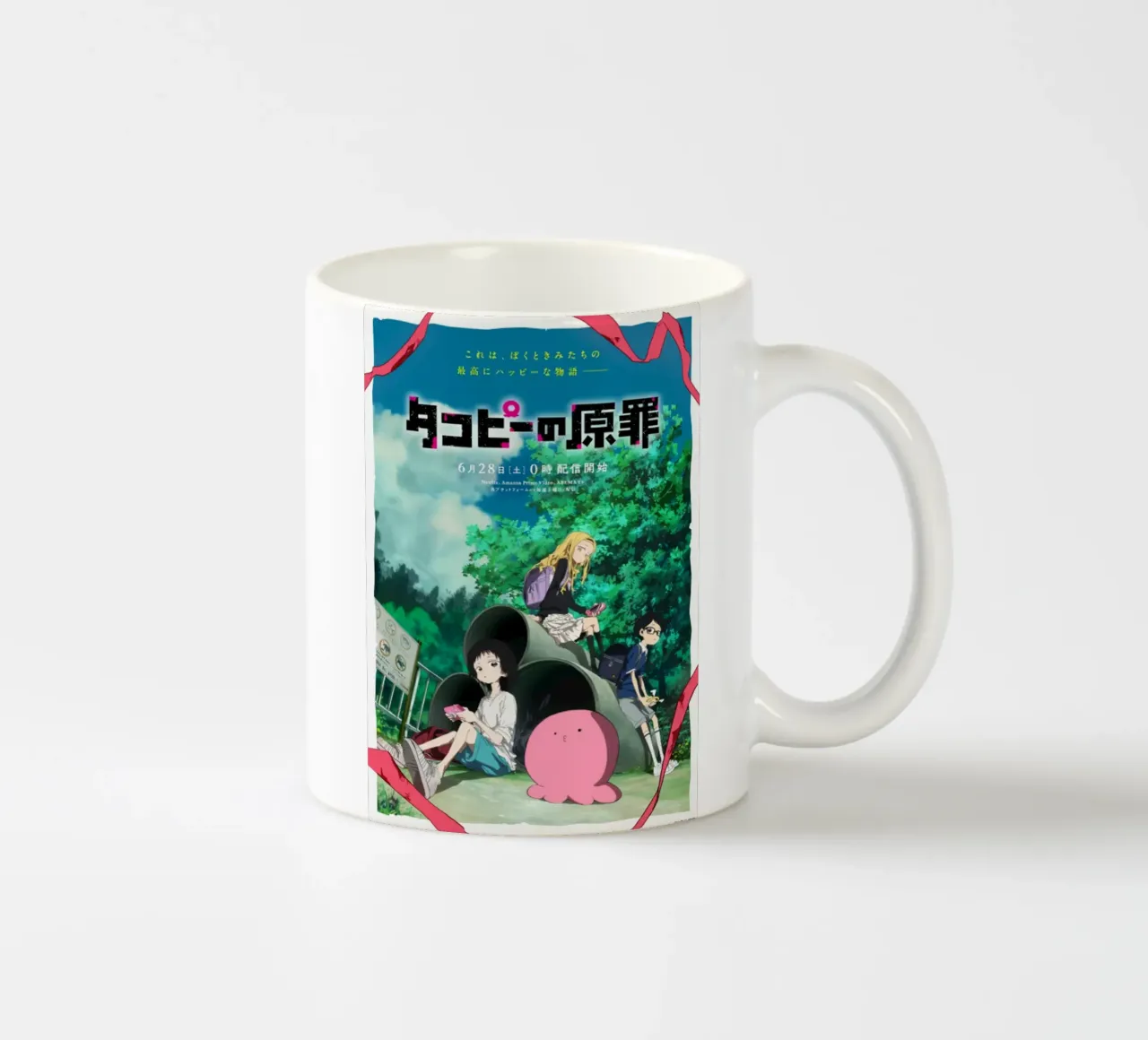 Takopii no Genzai tazza in ceramica da wongka shop