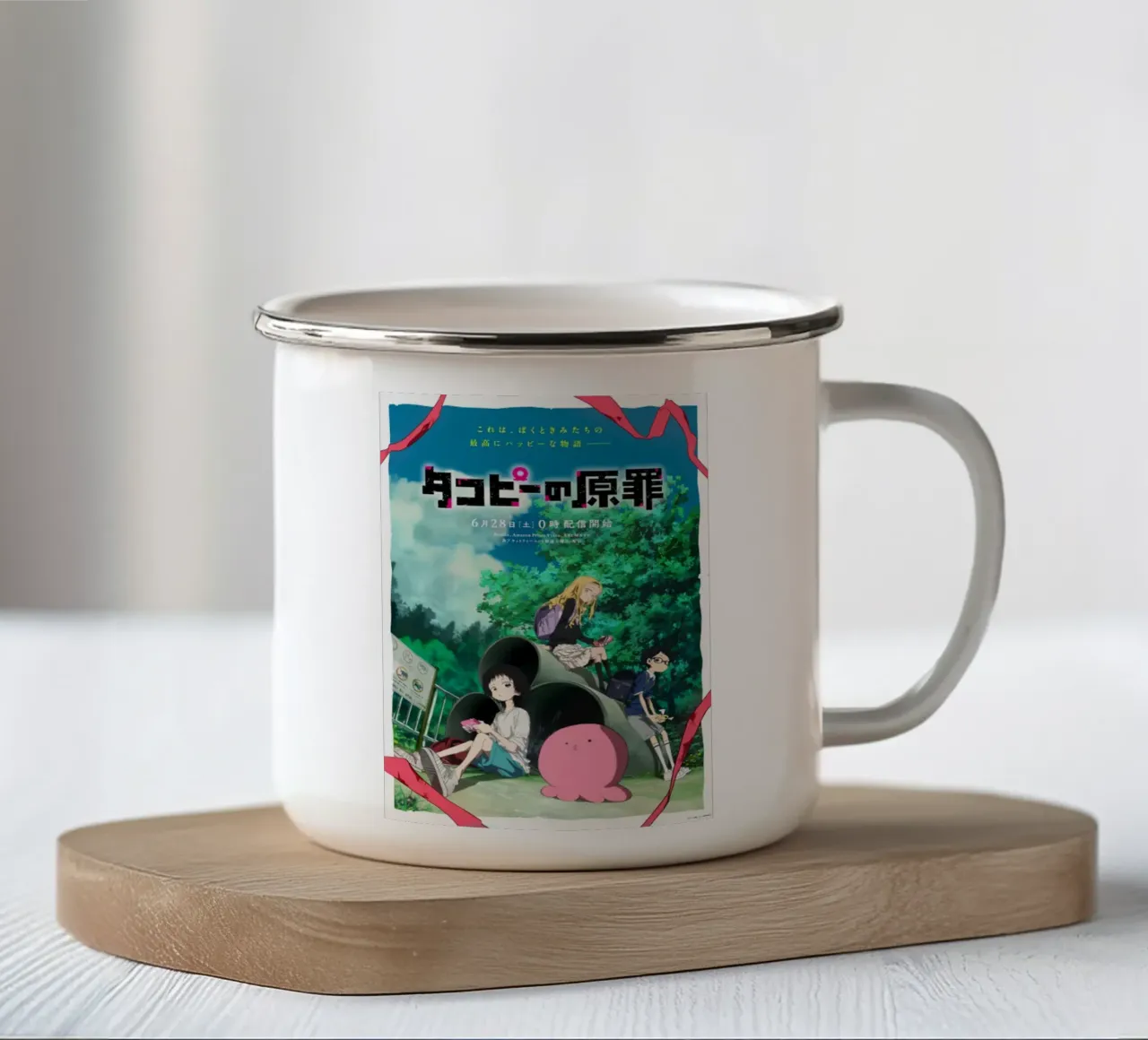 Takopii no Genzai tazza in smalto da wongka shop