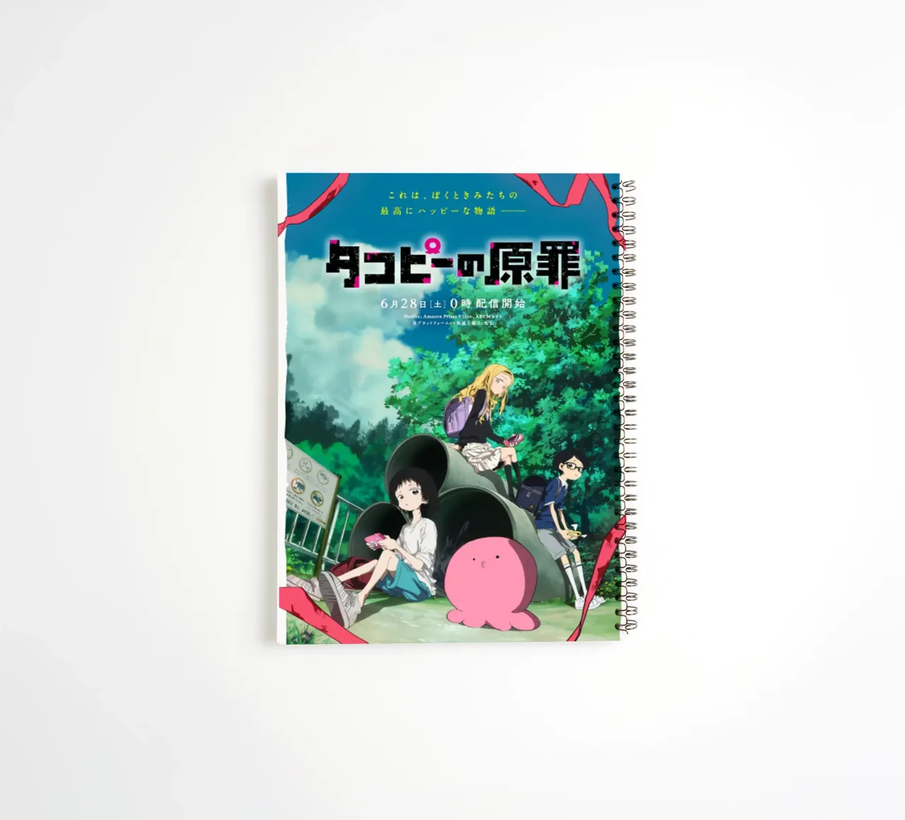 Takopii no Genzai diario ad anelli da wongka shop