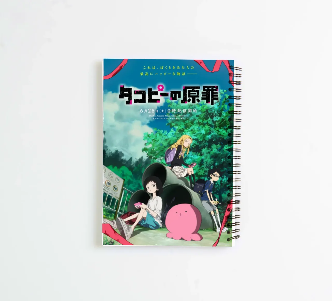 Takopii no Genzai diario ad anelli da wongka shop