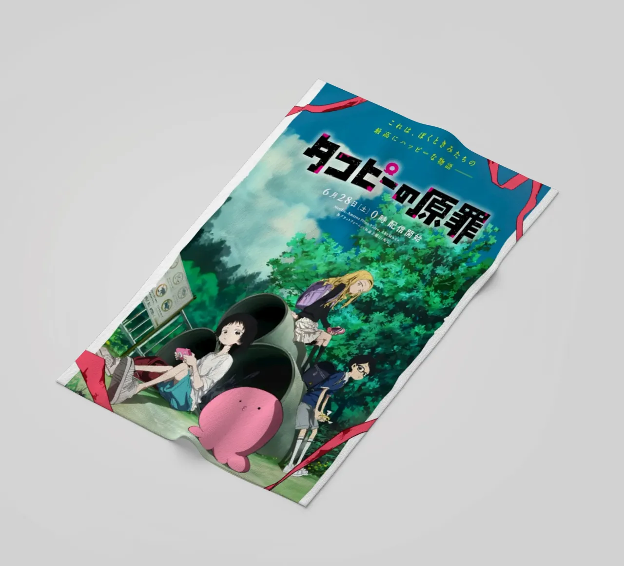 Takopii no Genzai telo mare da wongka shop