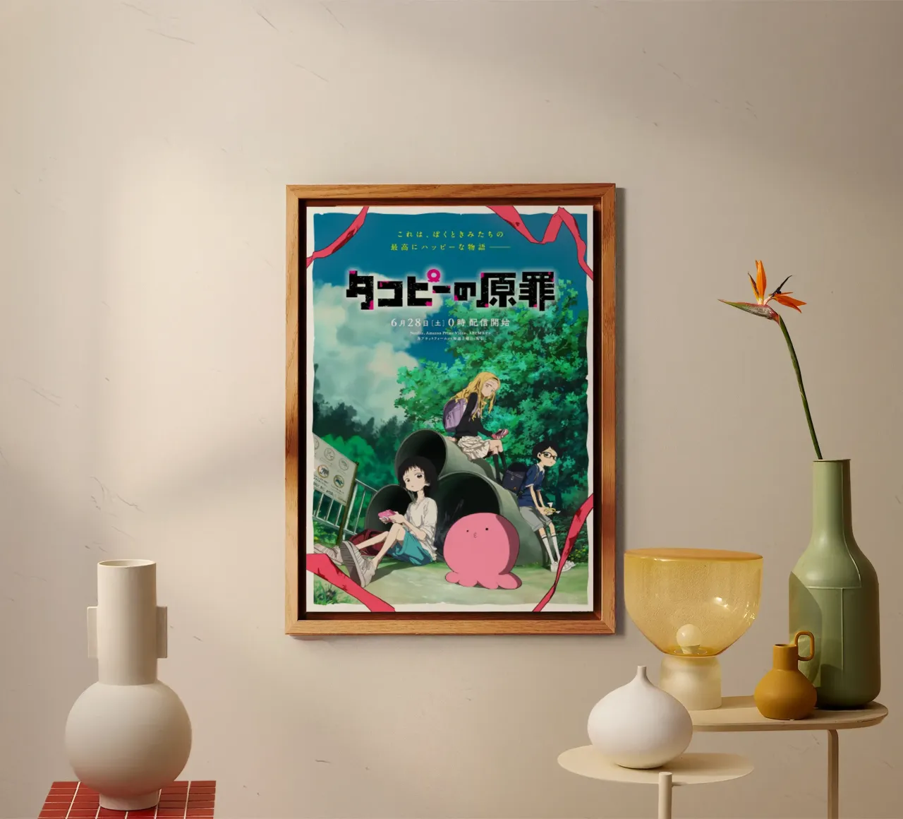 Takopii no Genzai alluminio dibond da wongka shop