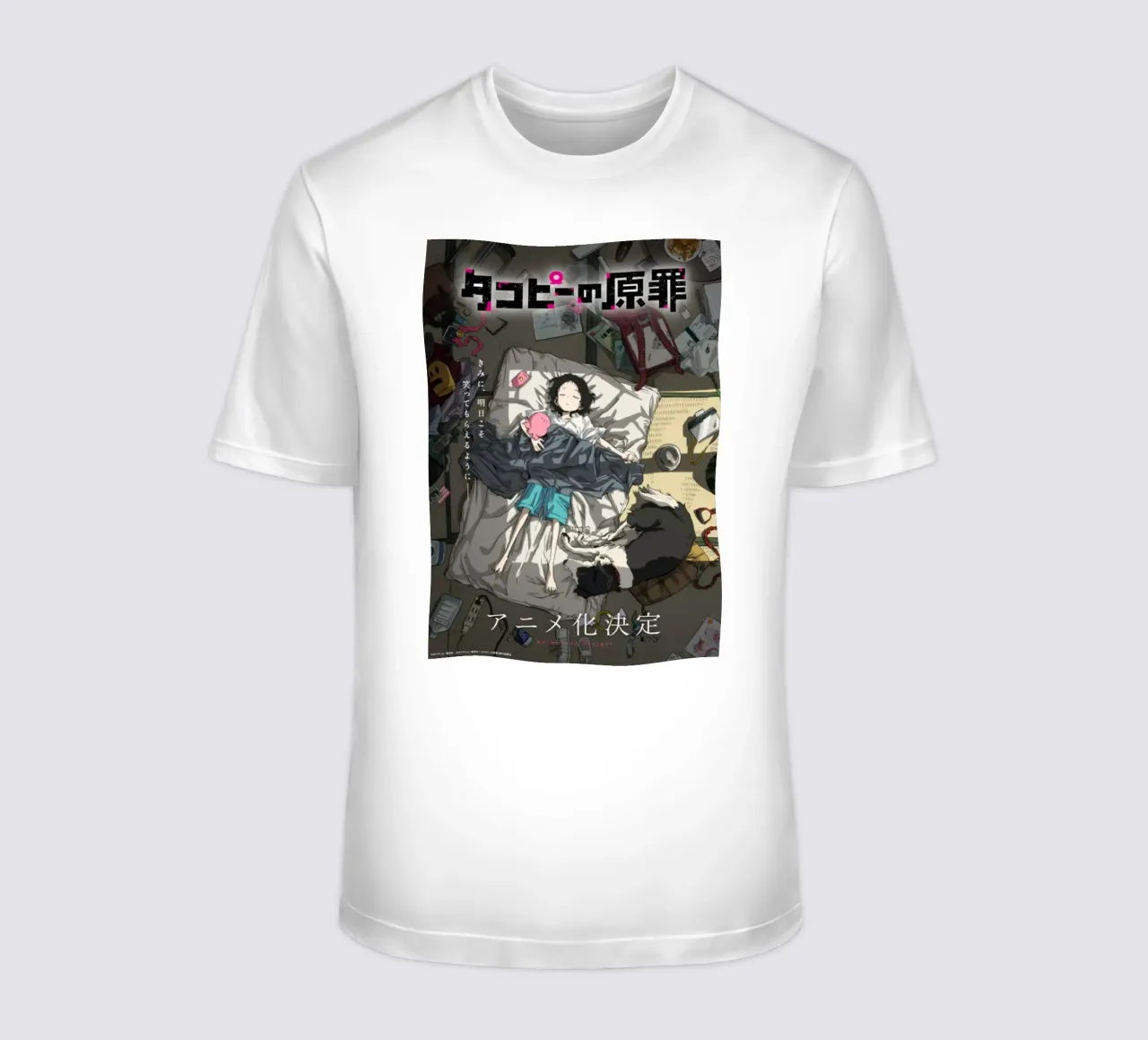 Takopii no Genzai t-shirt da wongka shop