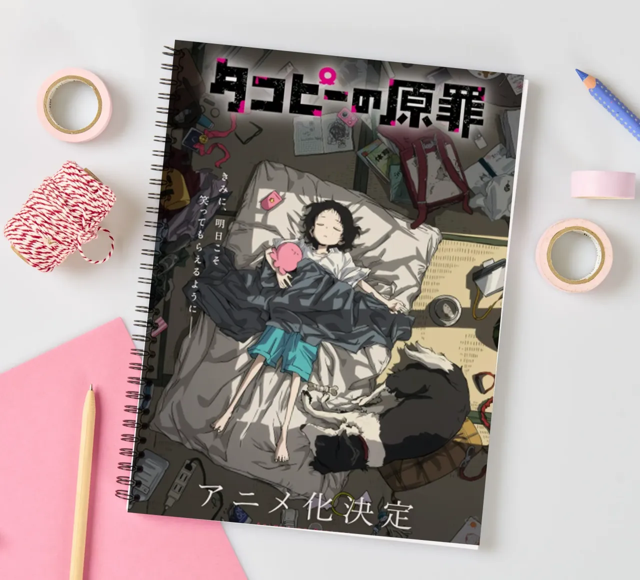 Takopii no Genzai diario ad anelli da wongka shop