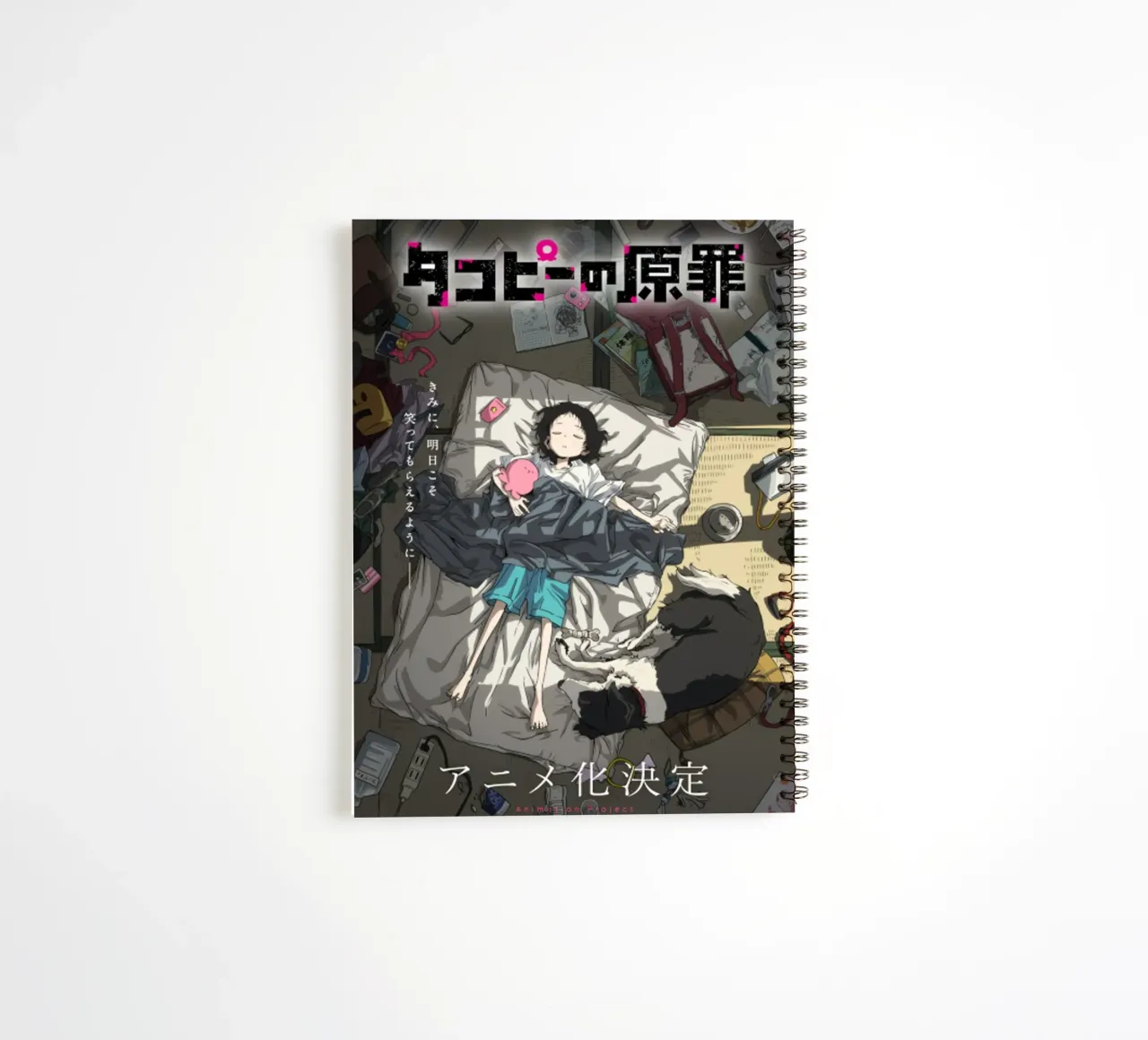 Takopii no Genzai diario ad anelli da wongka shop