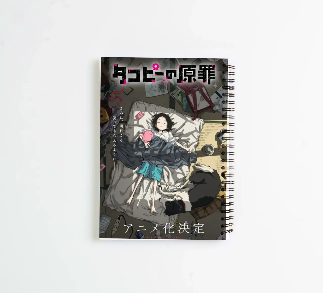 Takopii no Genzai diario ad anelli da wongka shop