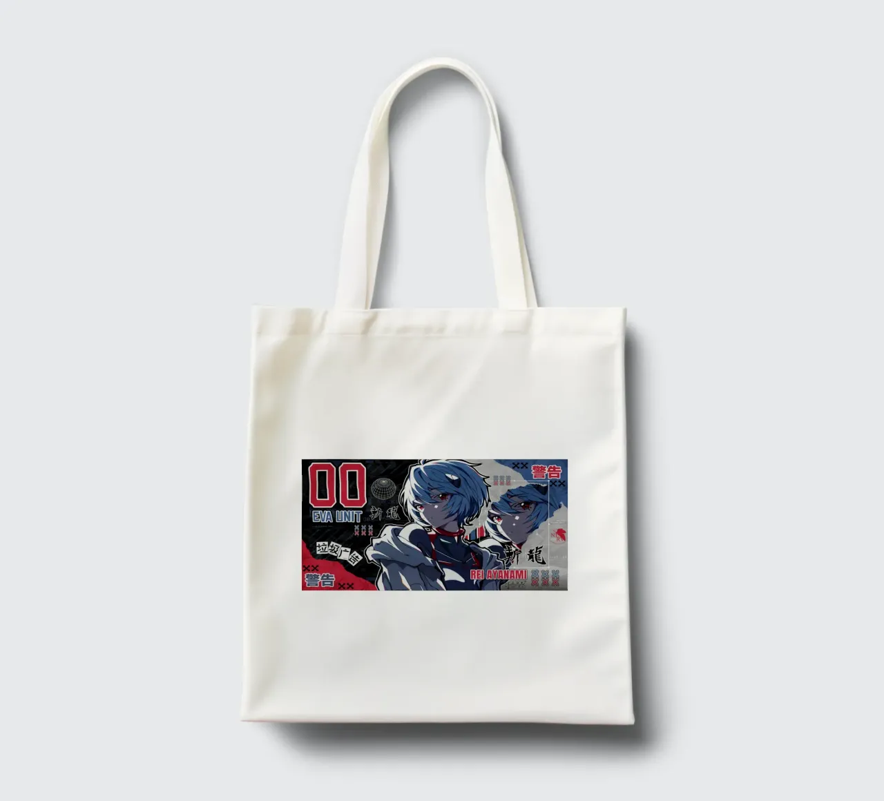 Rei Ayanami borsa in juta da callum shop