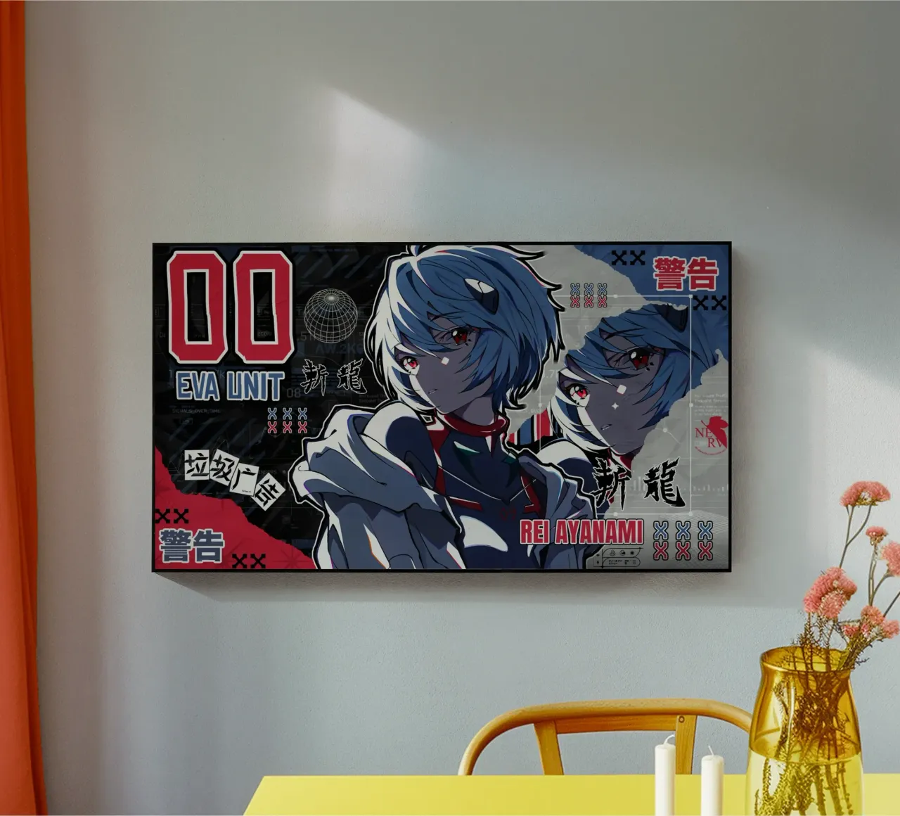 Rei Ayanami plexiglass da callum shop