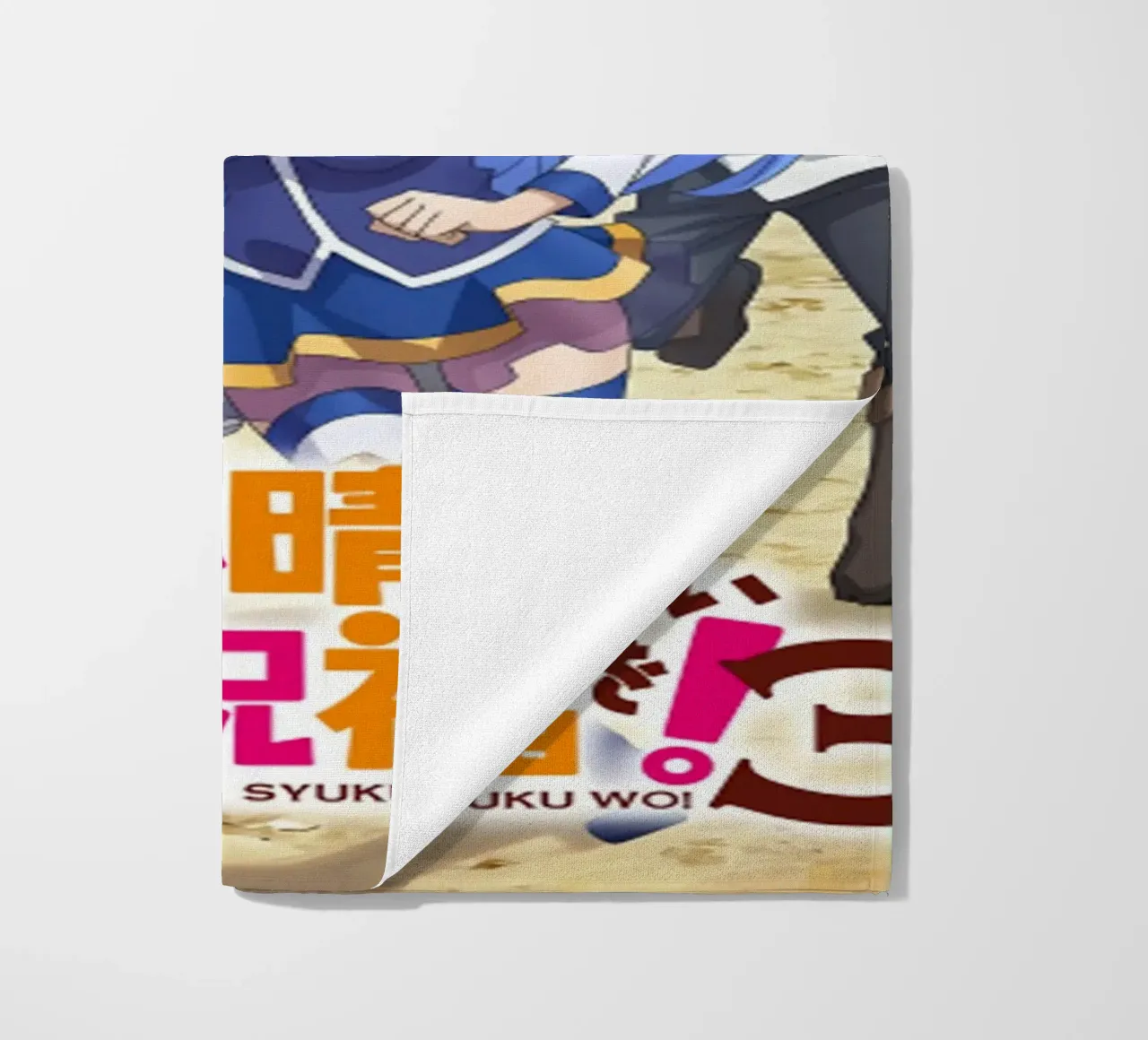 Kono Subarashii Sekai ni Shukufuku wo! 3 telo mare da Steve shop