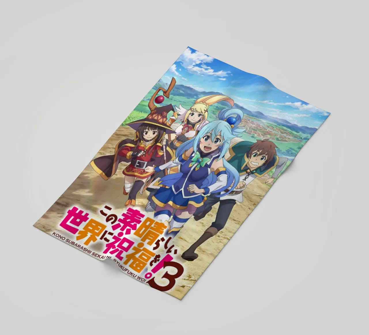 Kono Subarashii Sekai ni Shukufuku wo! 3 telo mare da Steve shop