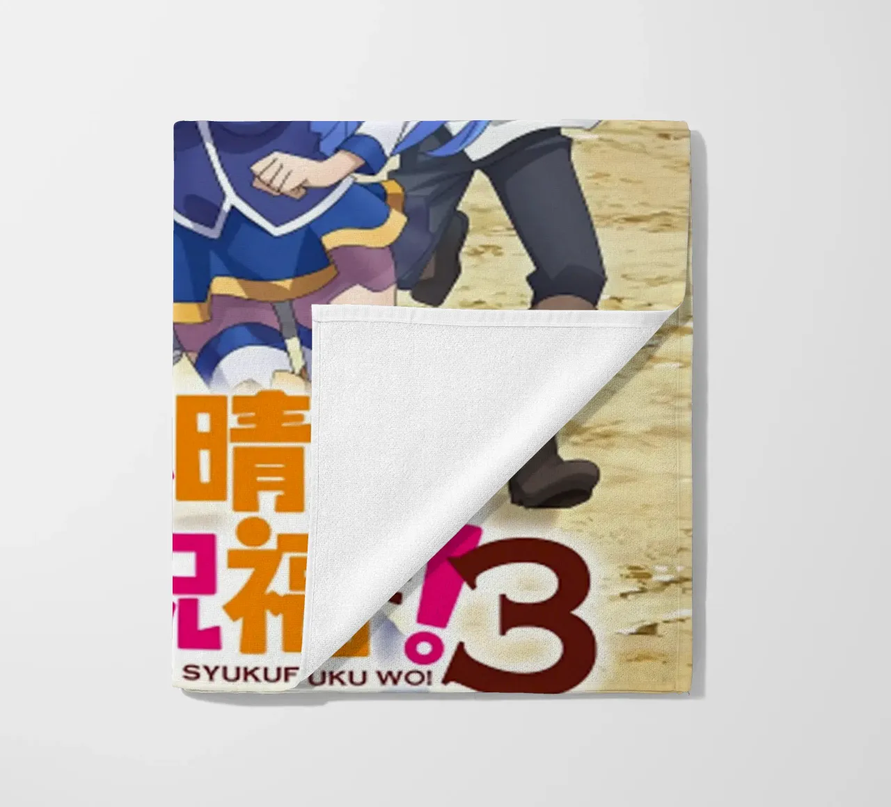 Kono Subarashii Sekai ni Shukufuku wo! 3 telo mare da Steve shop