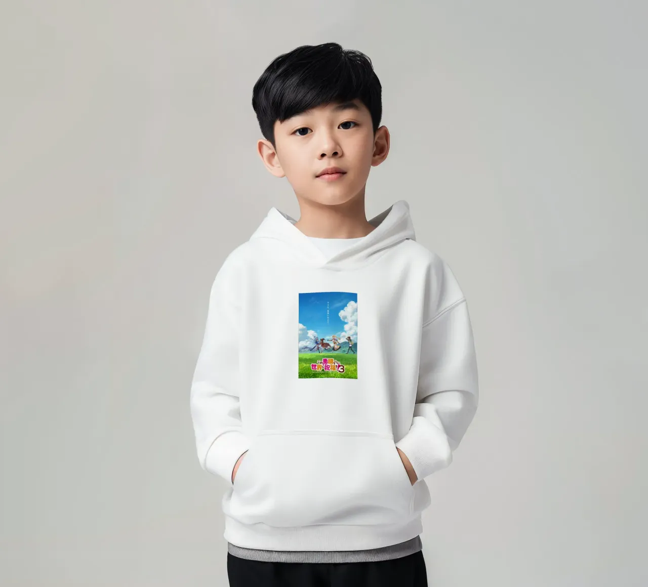 Kono Subarashii Sekai ni Shukufuku wo! 3 felpa bambino con cappuccio da Steve shop