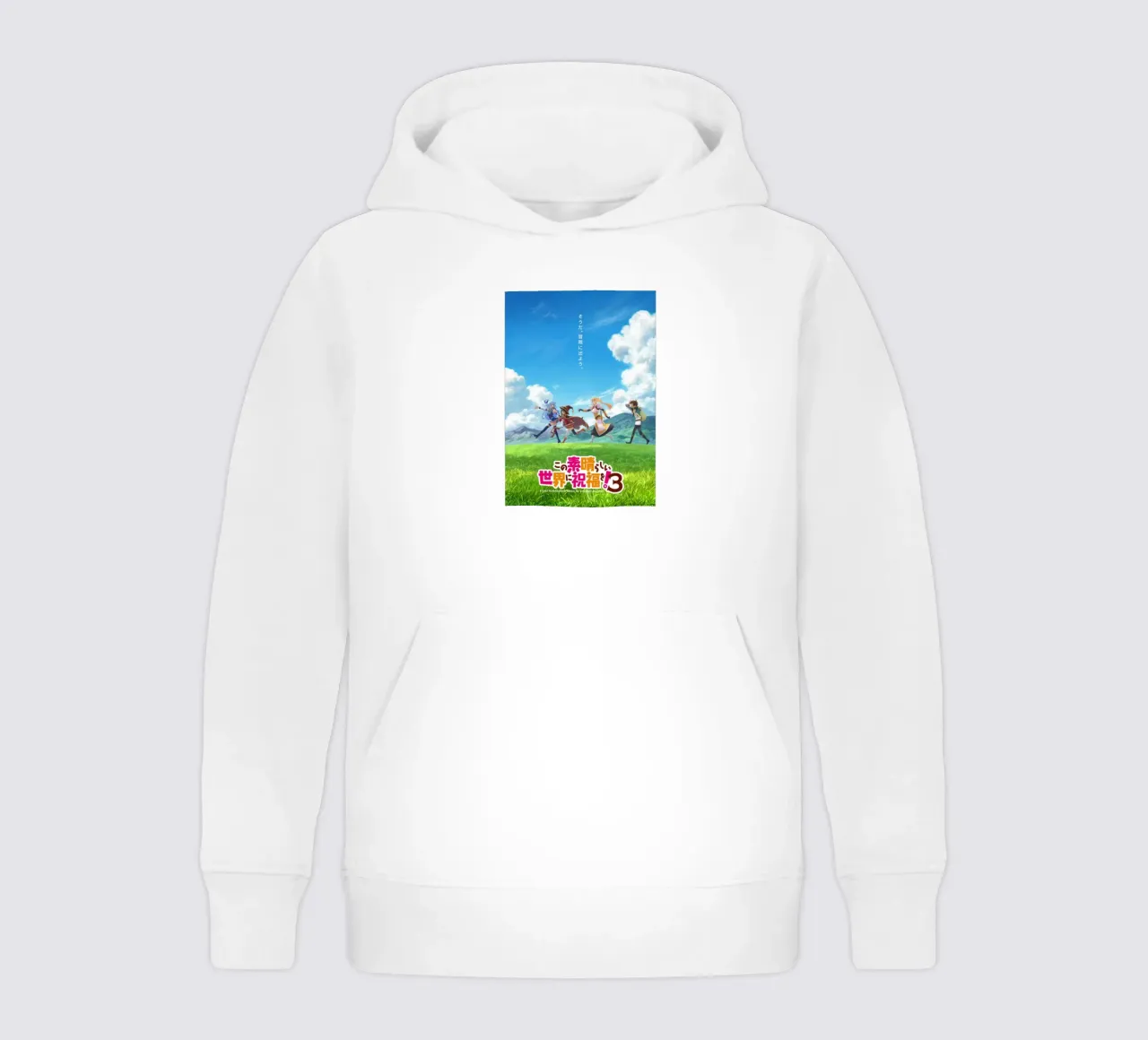 Kono Subarashii Sekai ni Shukufuku wo! 3 felpa bambino con cappuccio da Steve shop
